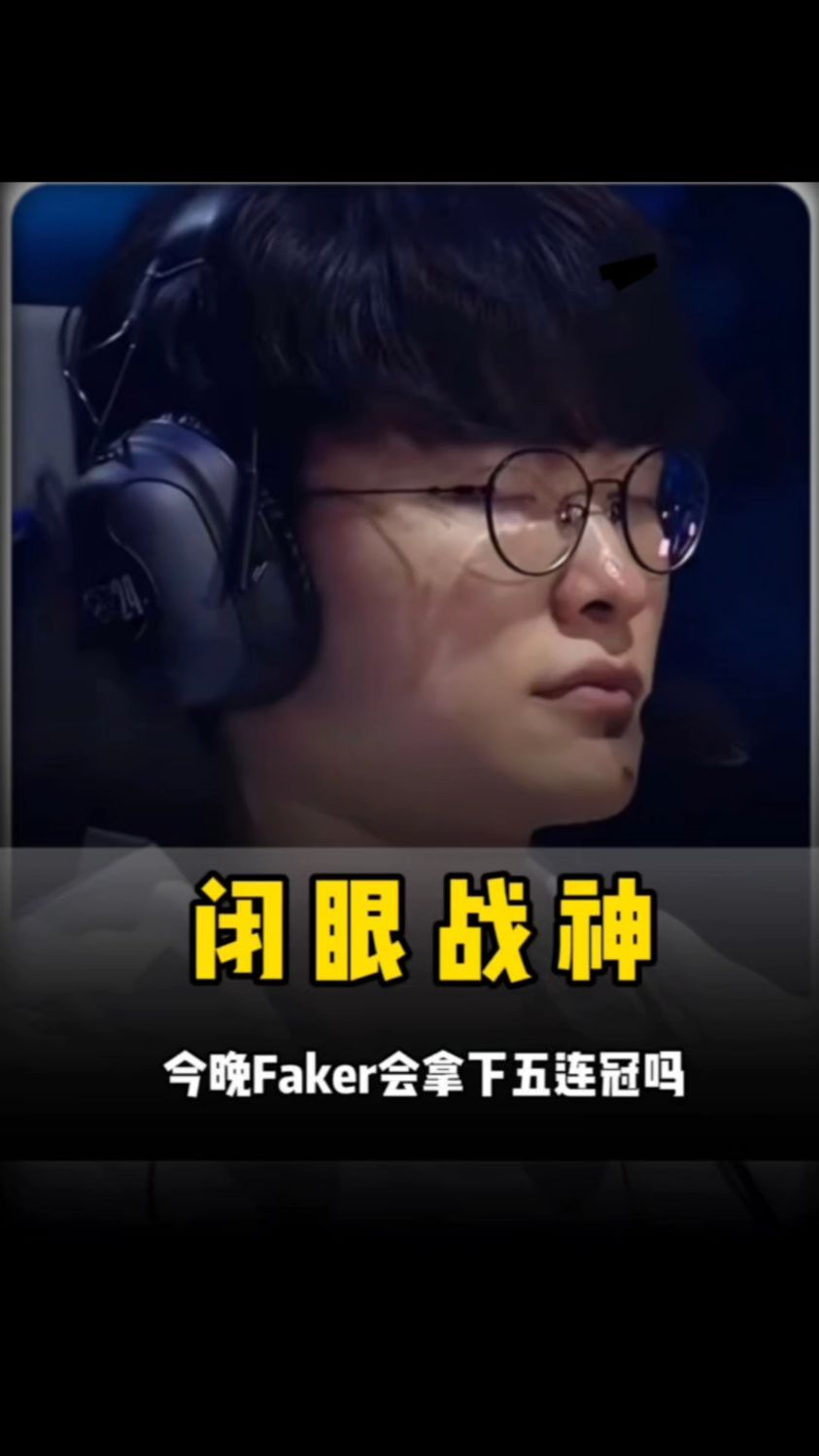 迫使拓荒者