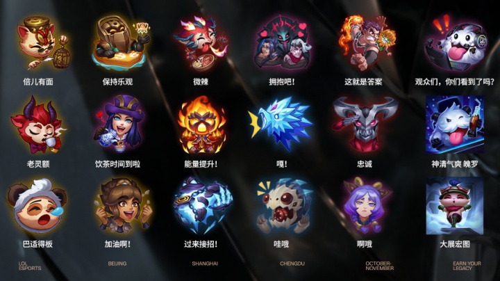 综合押注