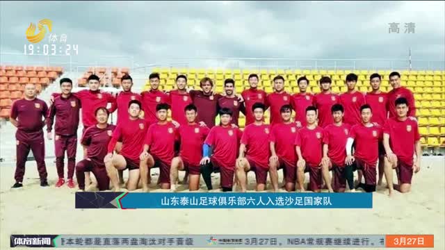 几次